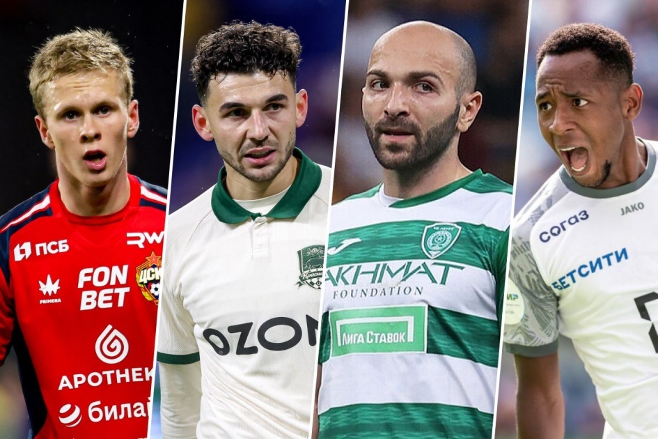 Все фото из открытых источников. 