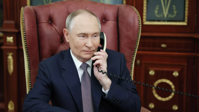   РИА Новости