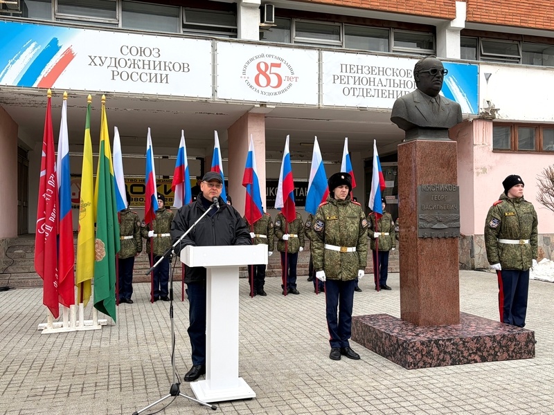    Фото: Minkult.pnzreg.ru