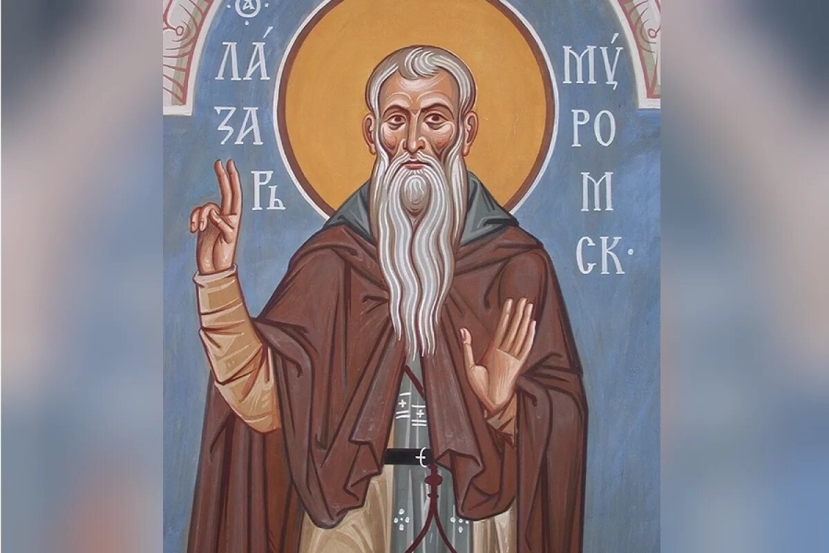    Потеряешь удачу!