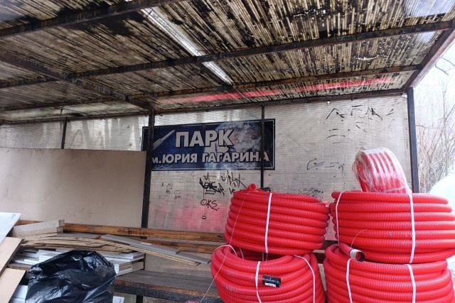   Фото: Калининград.Ru