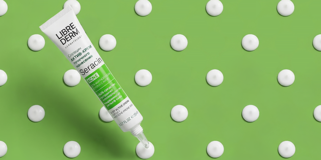 Комедоны на лице: полное руководство