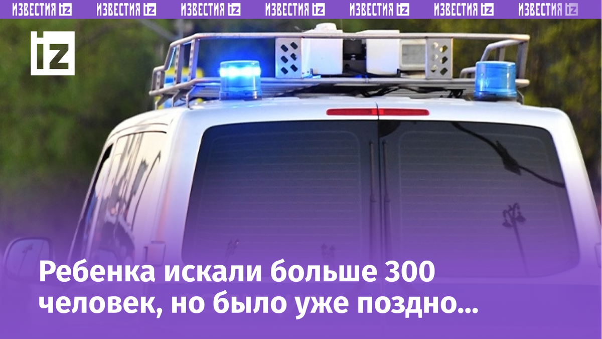 © РИА Новости / Наталья Селиверстова