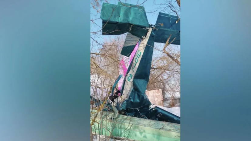    Главное управление МЧС России по Московской области