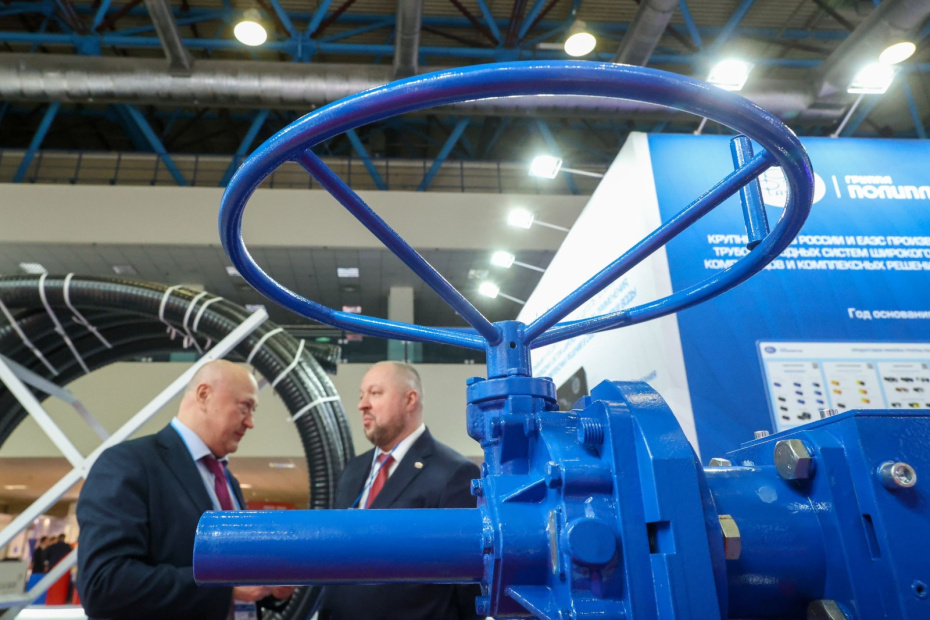    Алексей Белкин/NEWS.ru