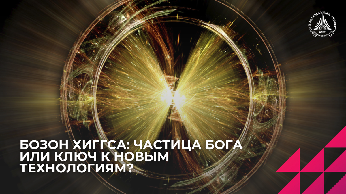 Источник: Wikipedia / Автор: Сергей Данилов