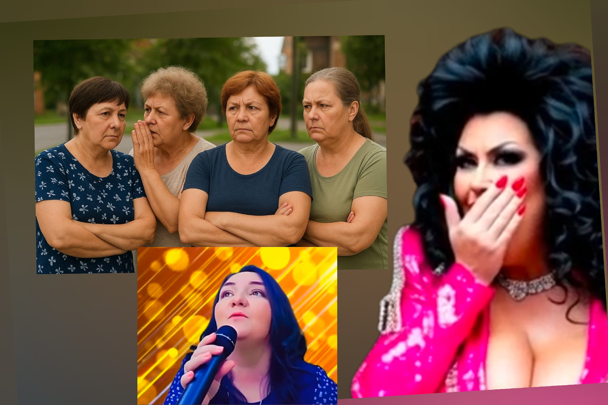 Коллаж автора