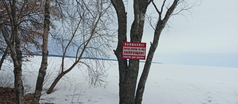    Администрация Медвежьегорского округа