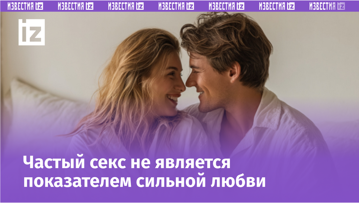 Фото: 5-tv.ru