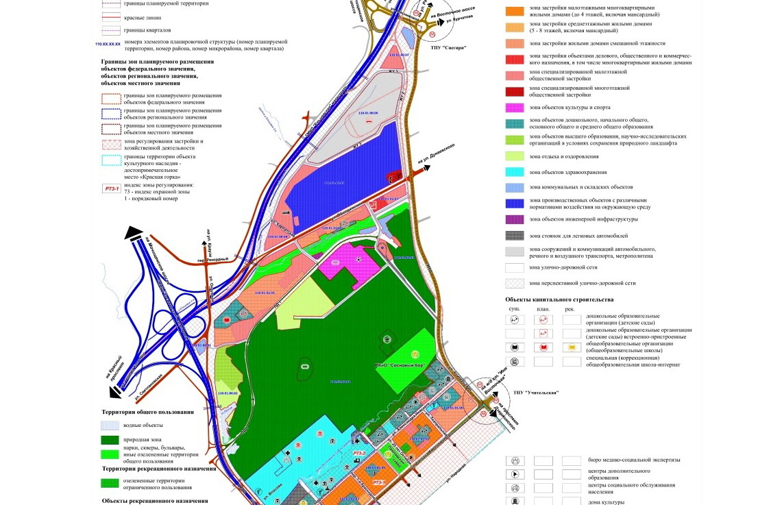    Схема: novo-sibirsk.ru