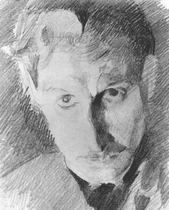 М.Врубель - Автопортрет, 1885 г. 