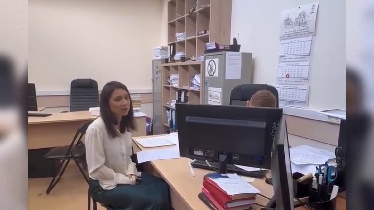 Фото: соцсети