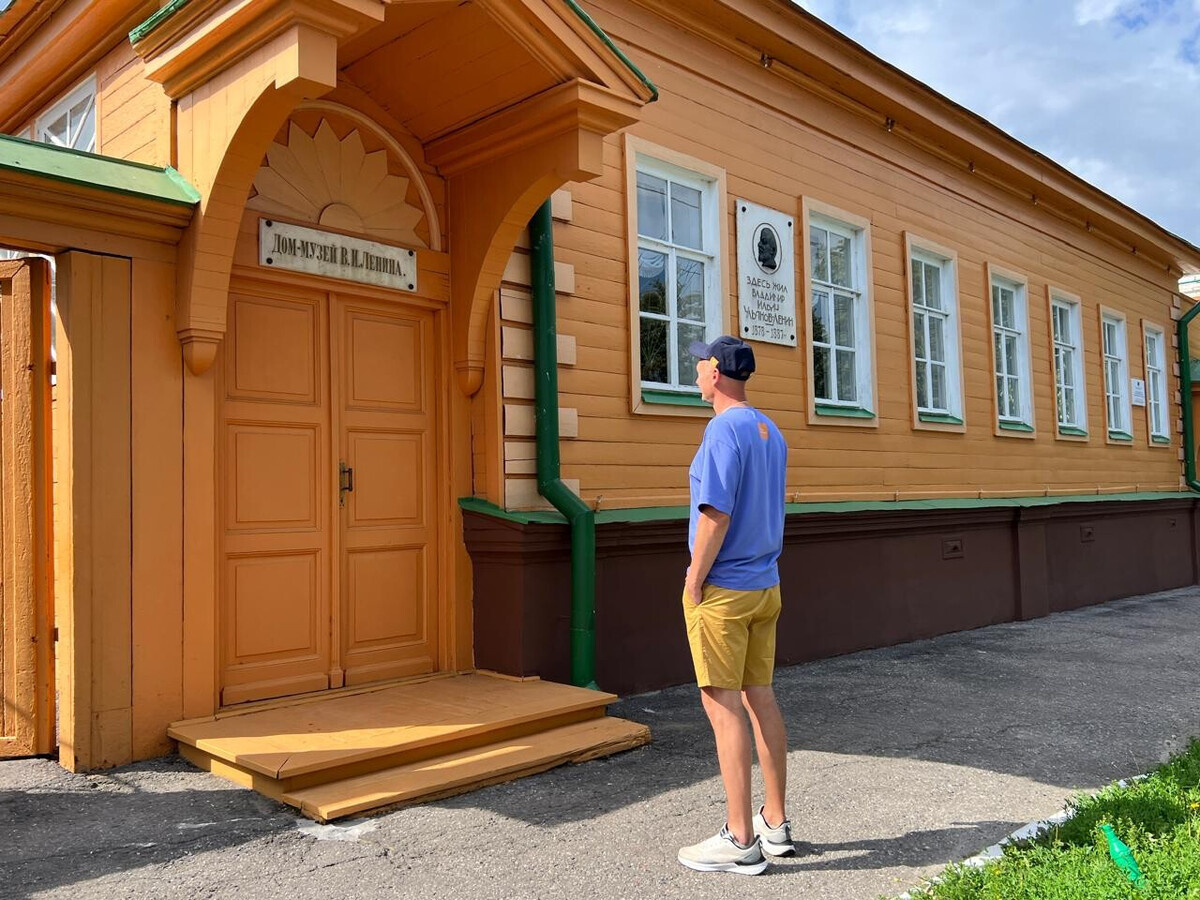 Узнали город?