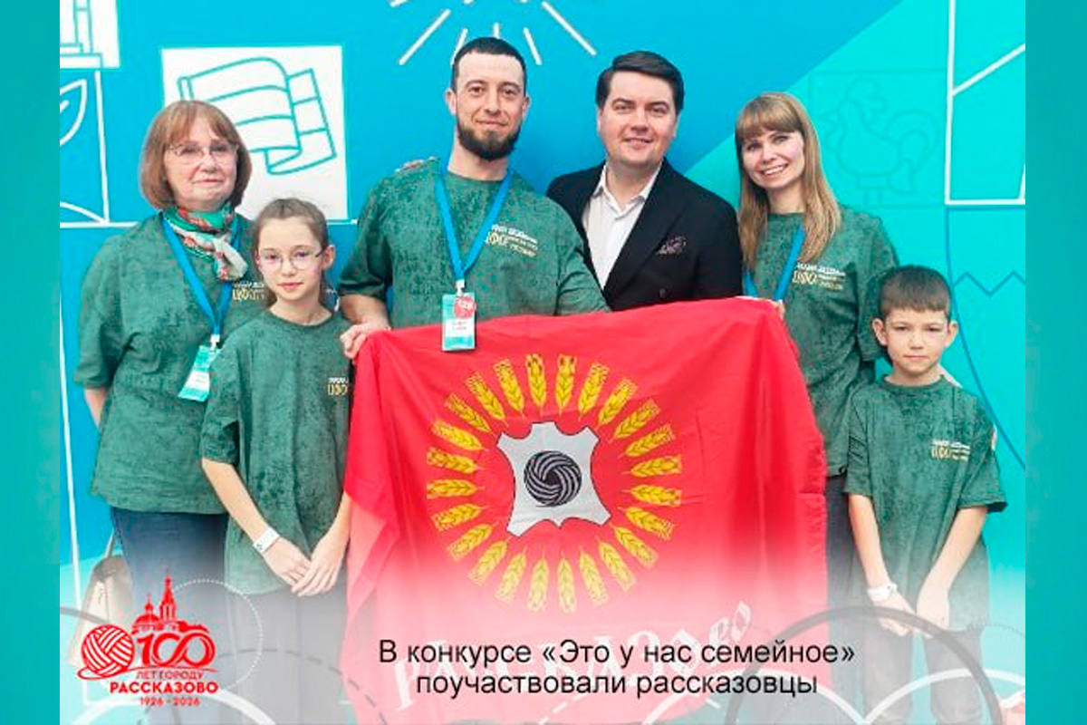    Фото: пресс-служба администрации