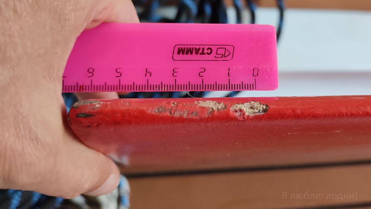 Повреждения на носике шверта в нижней передней части