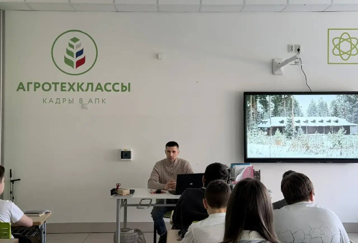 фото: @agroconsult