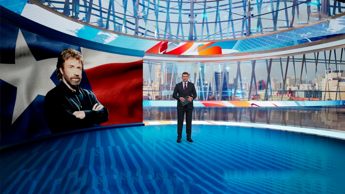    Первый канал