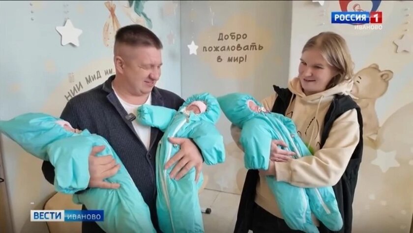    Фото: ivteleradio.ru