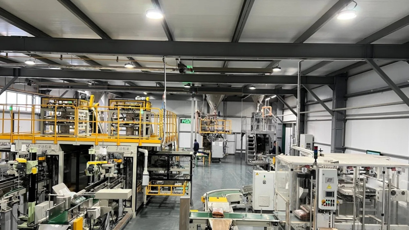    администрация Костромской области