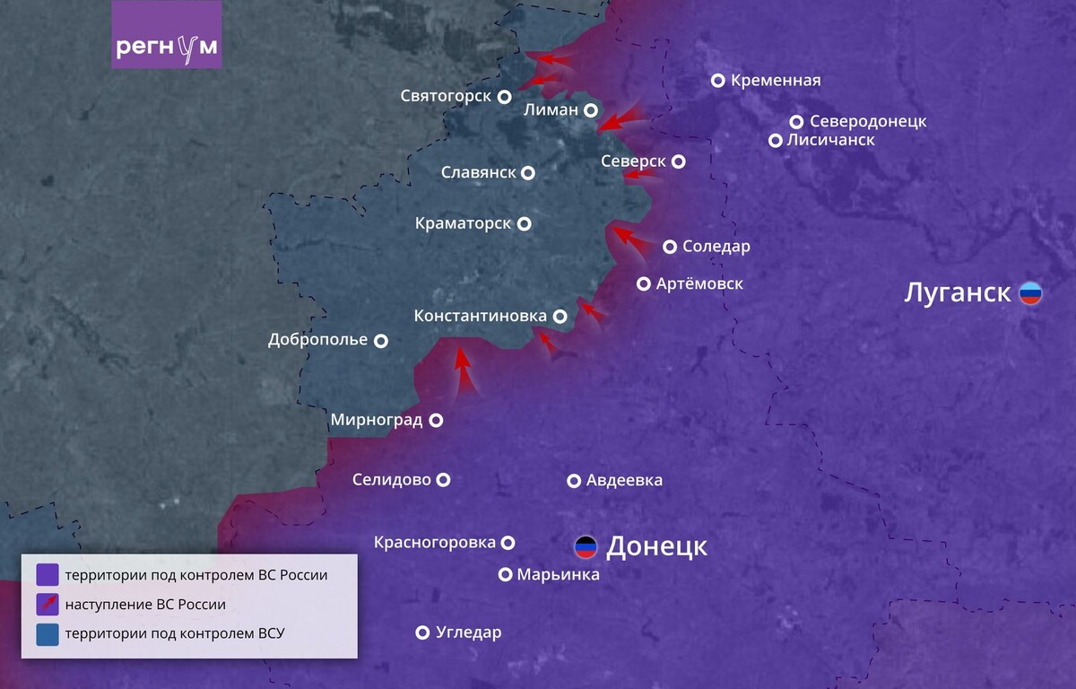     / Источник: Анна Рыжкова (с) ИА Регнум