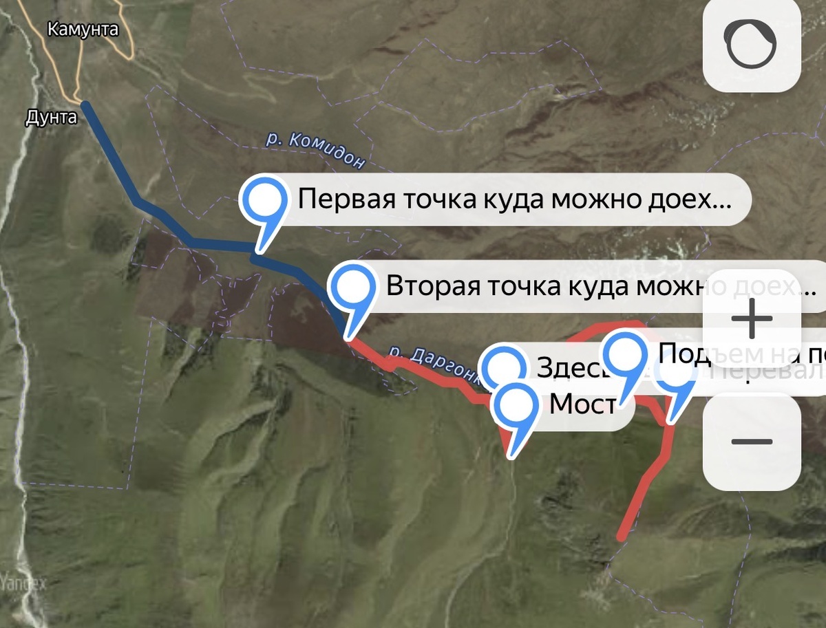 Мост - первая точка 