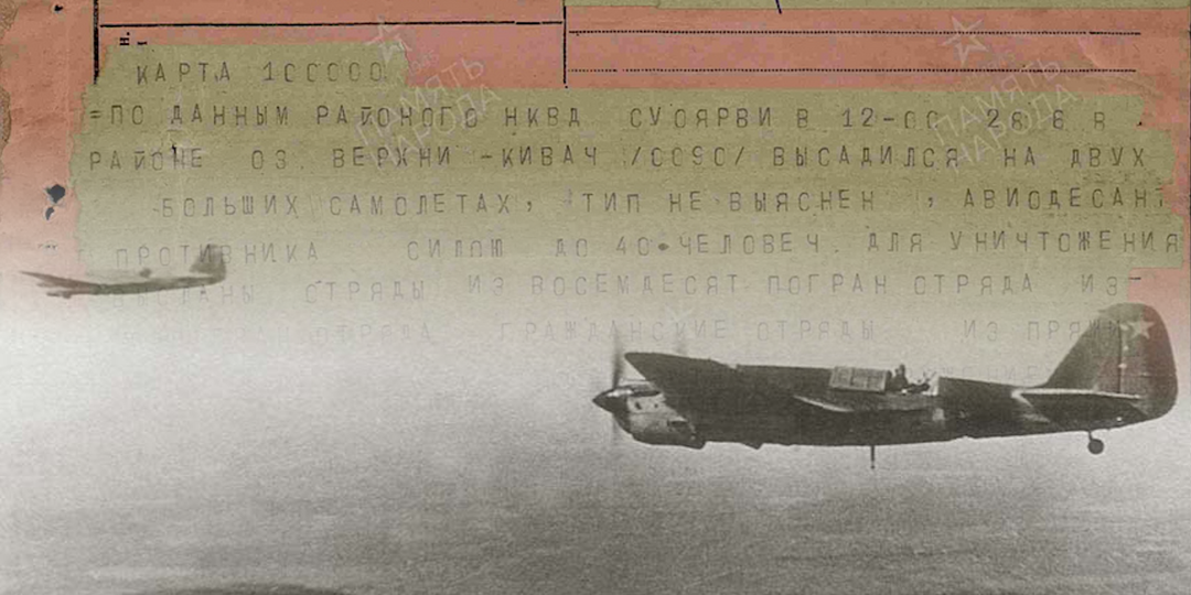 Кто же кого бомбил в июне 1941 года