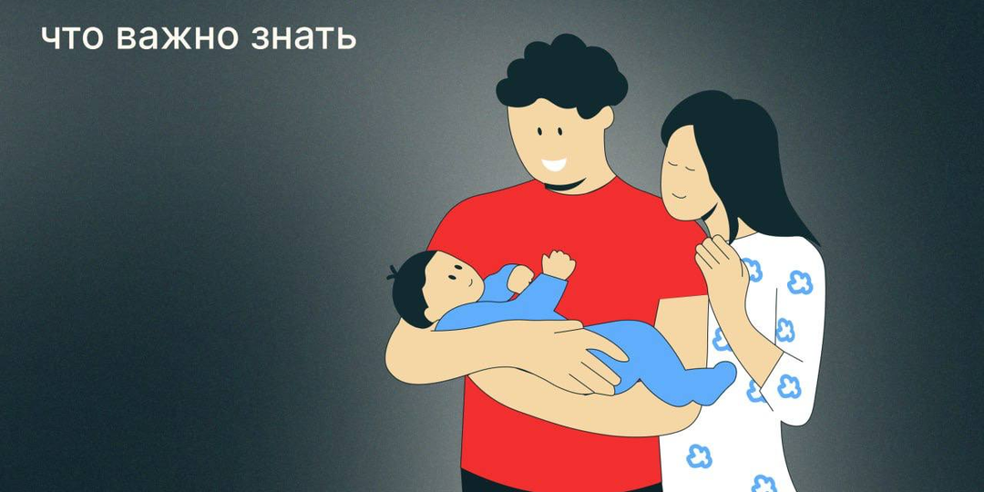 Правда ли, что роды в Испании автоматически открывют возможность к гражданству?