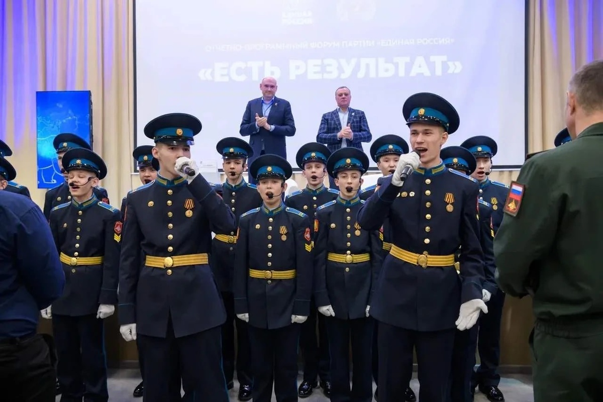    «Единая Россия» провела отчетный форум. Предложения лягут в основу предвыборной программы партии