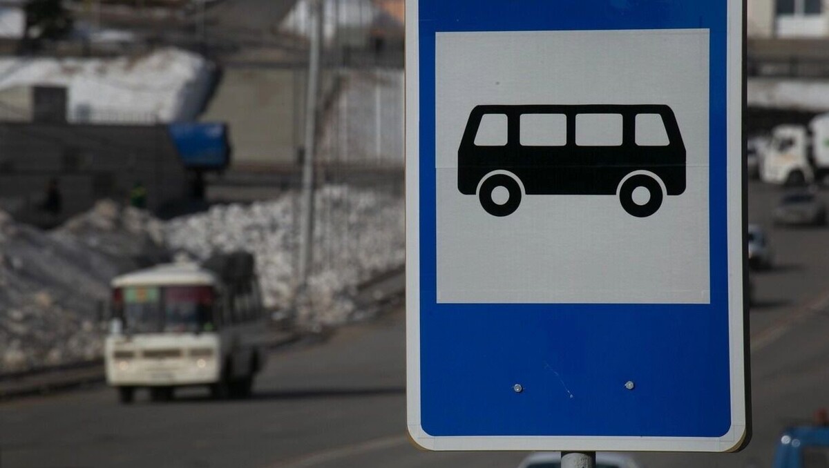    Прибыль белгородского автовокзала взлетела за год в 2,5 раза   1MI