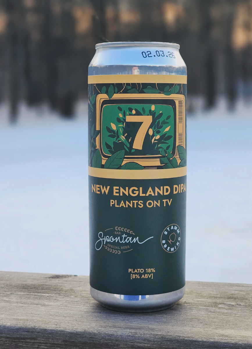 Plants on TV, фото автора