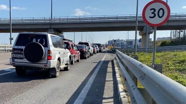    © РИА Новости Крым