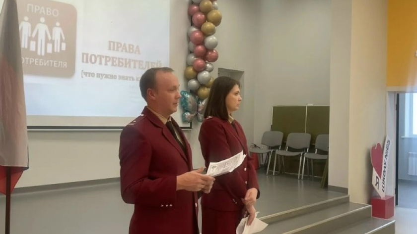    Официальная группа Управления Роспотребнадзора по Оренбургской области