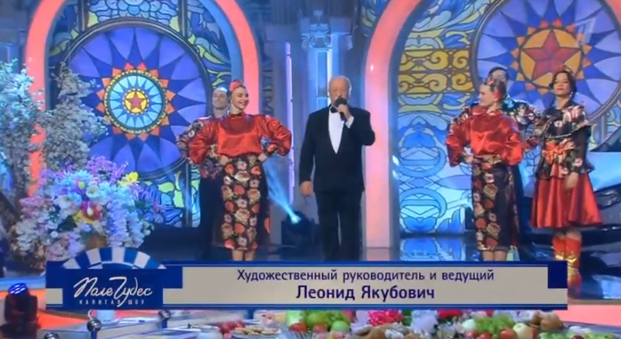 Поле чудес - вопросы и ответы в выпуске сегодня от 20.03.26? Кто победил и какой приз выбрал? Как завершилась суперигра?