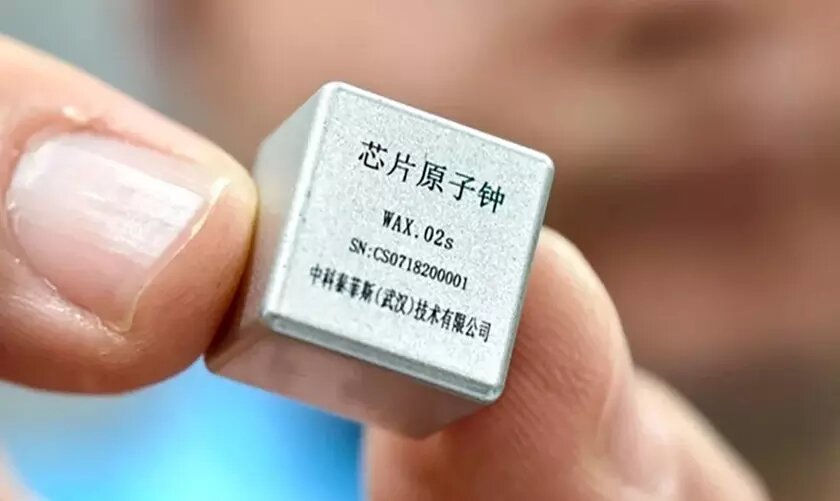 Фото: Handout / SCMP