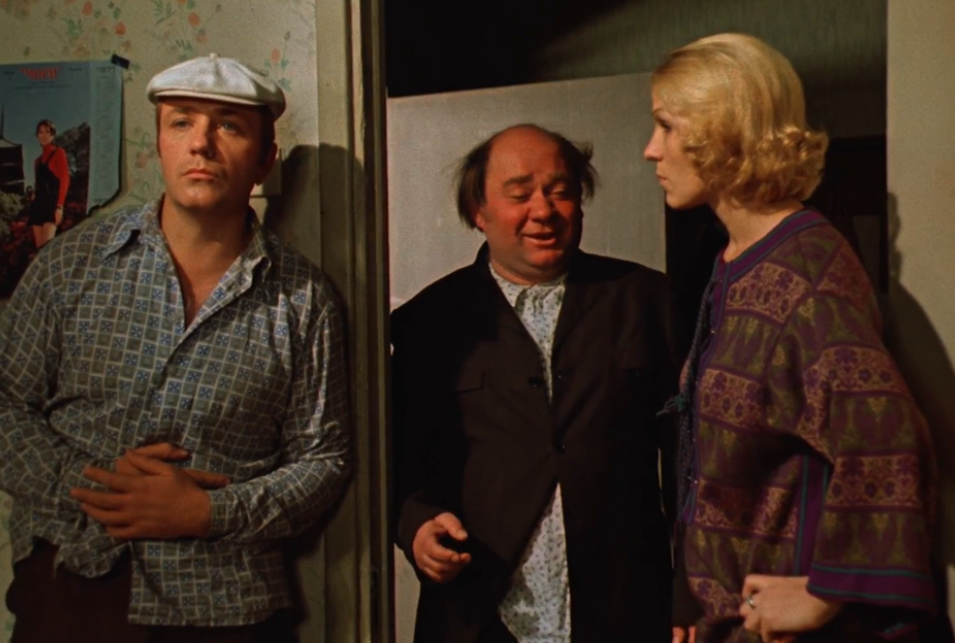 Афоня, Коля и Тамара