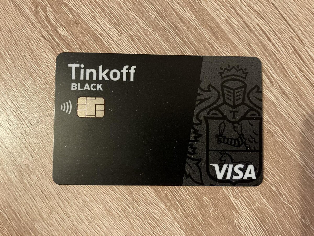 [caption id="attachment_24245" align="aligncenter" width="1600"] Карта Т-Банка[/caption]