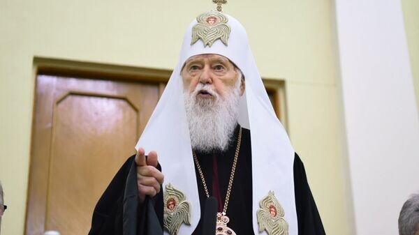    © Facebook* (*деятельность Meta по реализации Facebook запрещена в России как экстремистская) / Патріарх Філарет