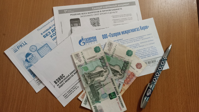    Фото progorod43.ru