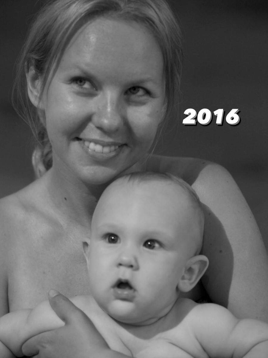 Автор в 2016 году