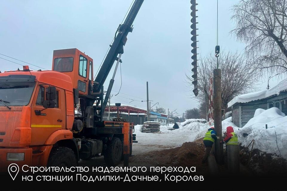     Пресс-служба губернатора Московской области