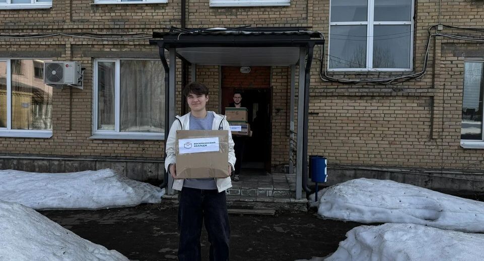    vk.com/Воскресенский колледж