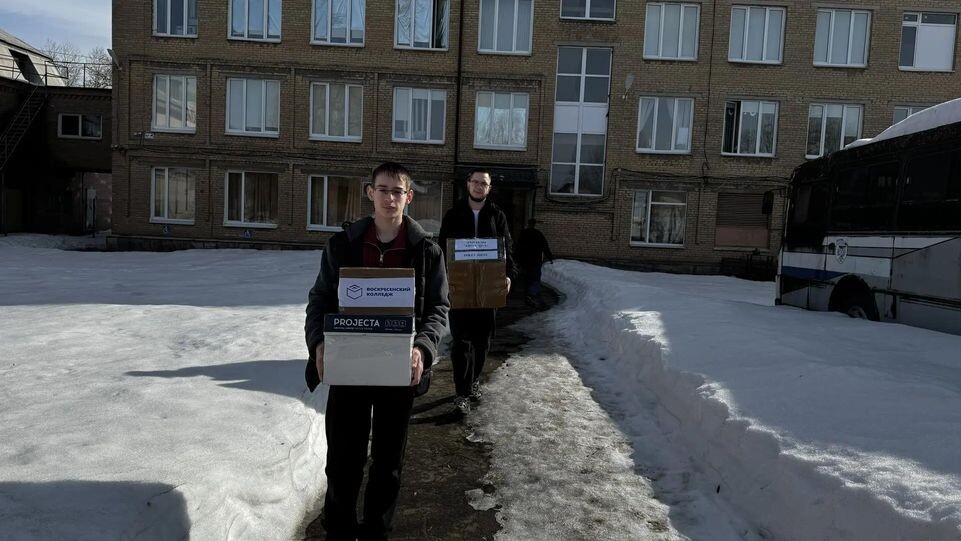     vk.com / Воскресенский колледж