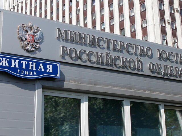    Фото: Москва 24/Евгения Смолянская