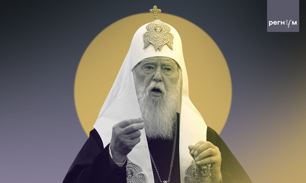     / Источник: (с) ИА Регнум