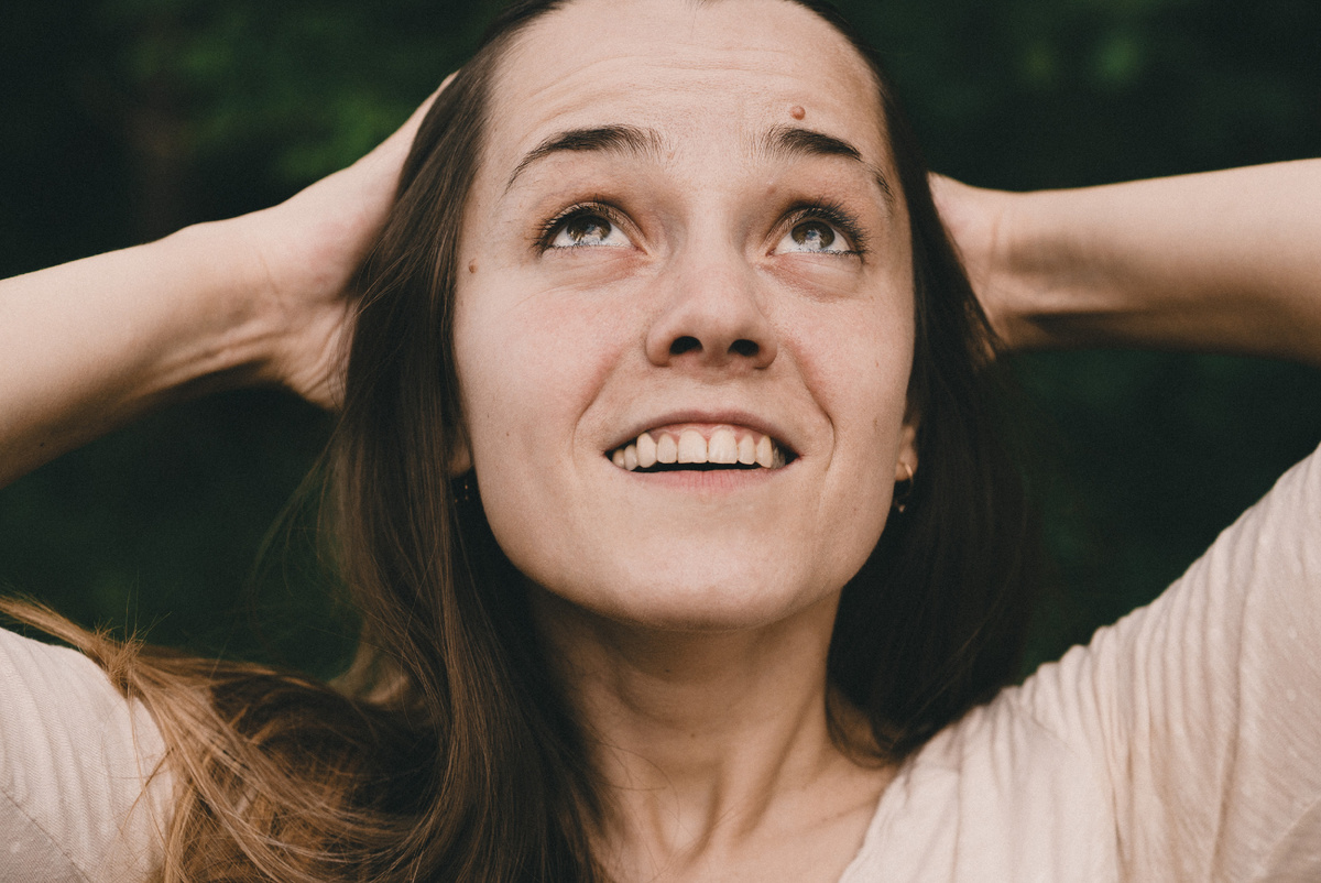 Мы начинаем!