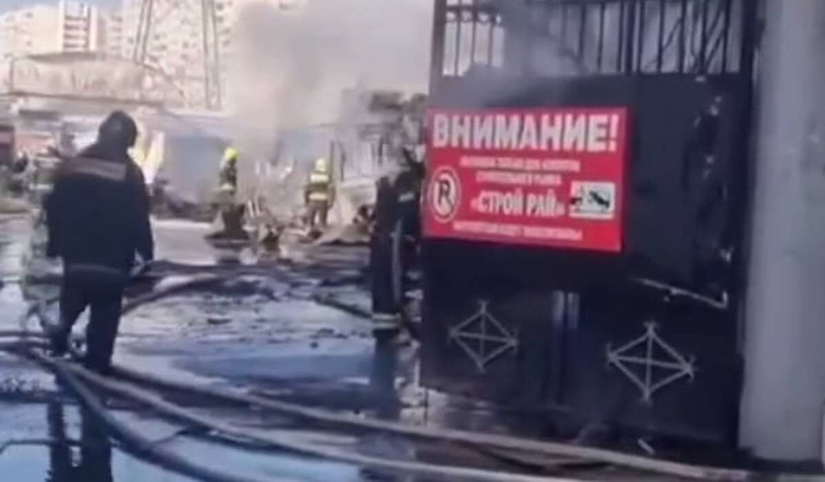    Фото: скриншот / МЧС России по Московской области / MAX