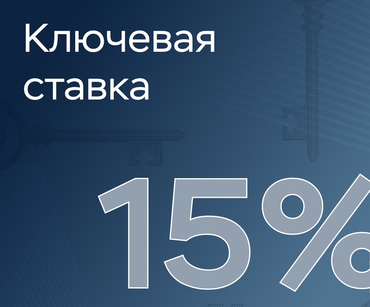 Источник фото: https://vk.com/cbr_official