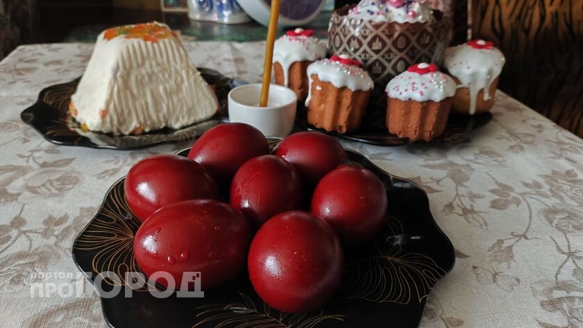    Из архива "Про Город"