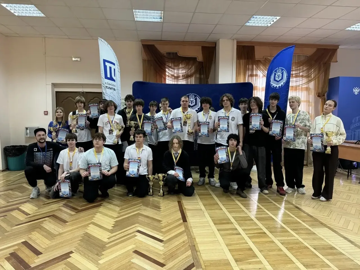 Фото: Департамент по физической культуре и спорту Краснодара