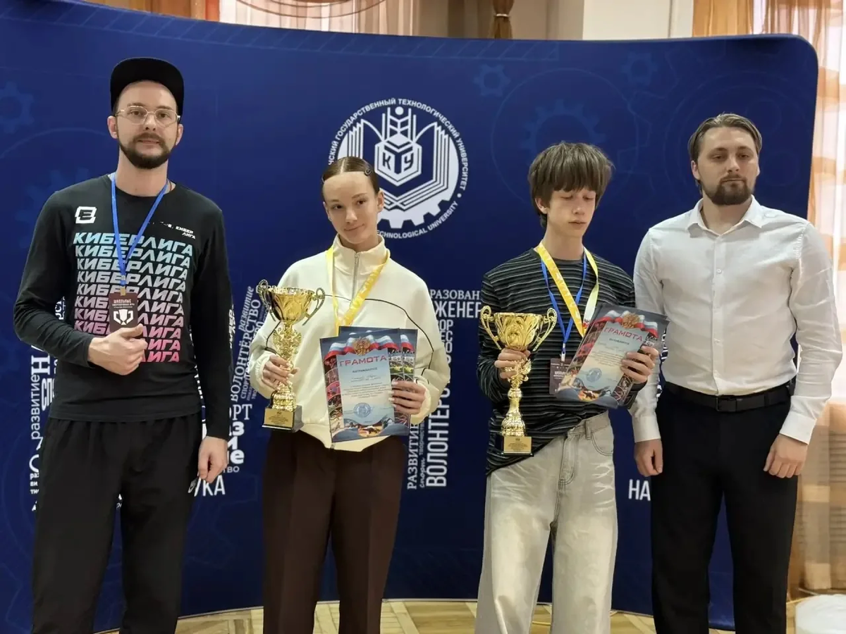 Фото: Департамент по физической культуре и спорту Краснодара